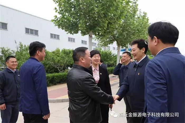 商丘市委副书记，市人民政府市长、党组书记张建慧等市领导莅临商丘金振源参观调研！