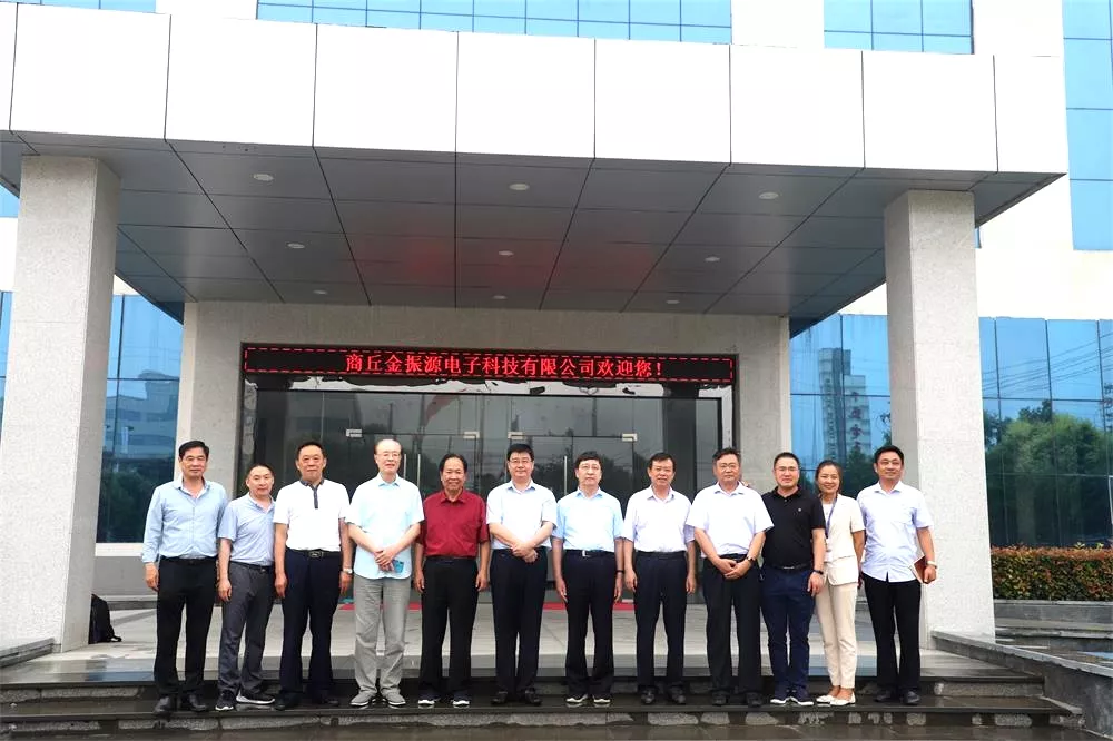【不沉淀，无以成就企业管理经典】商丘金振源向全国质量标杆企业迈进
